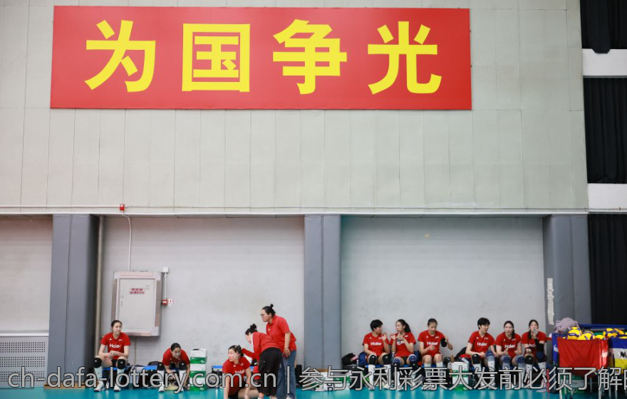 参与永利彩票大发前必须了解的事