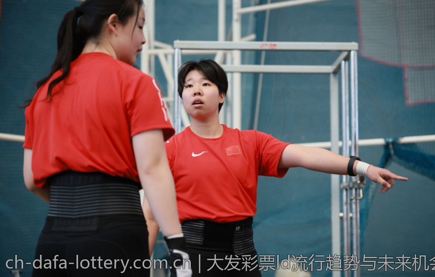 大发彩票ld流行趋势与未来机会分析