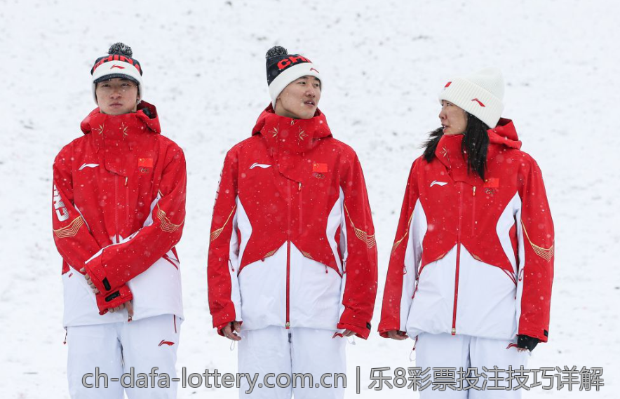 乐8彩票投注技巧详解
