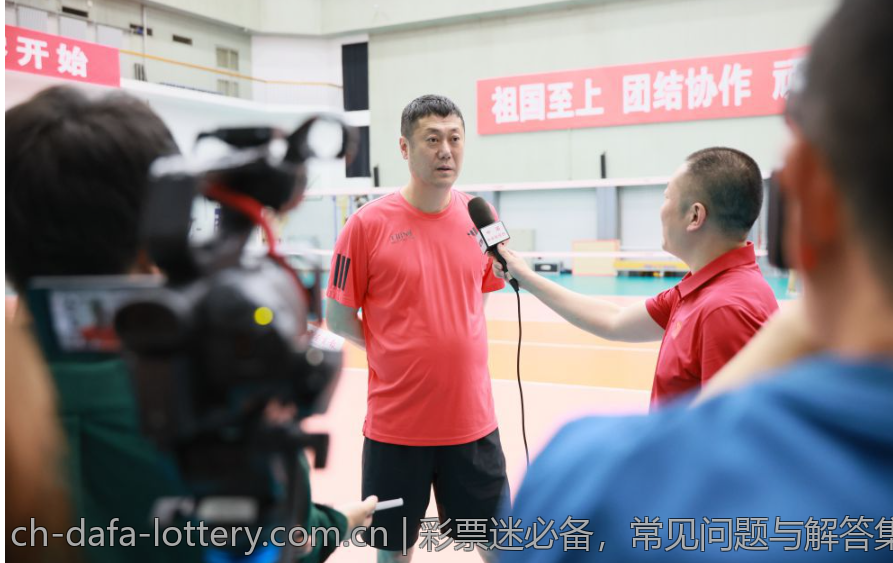 彩票迷必备，常见问题与解答集锦