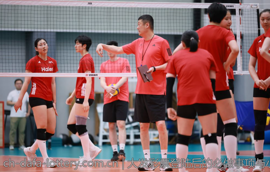 大发彩票登陆后的必做事项与小贴士