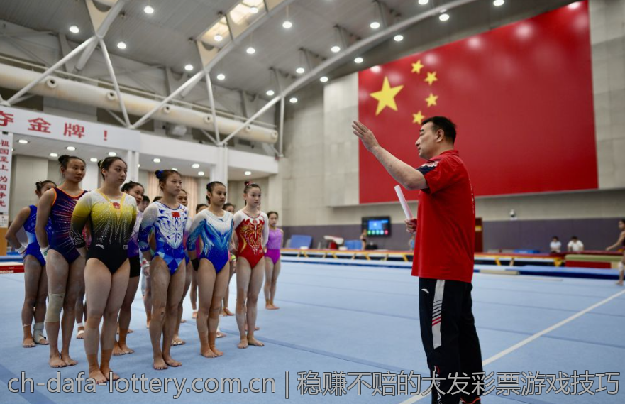 稳赚不赔的大发彩票游戏技巧