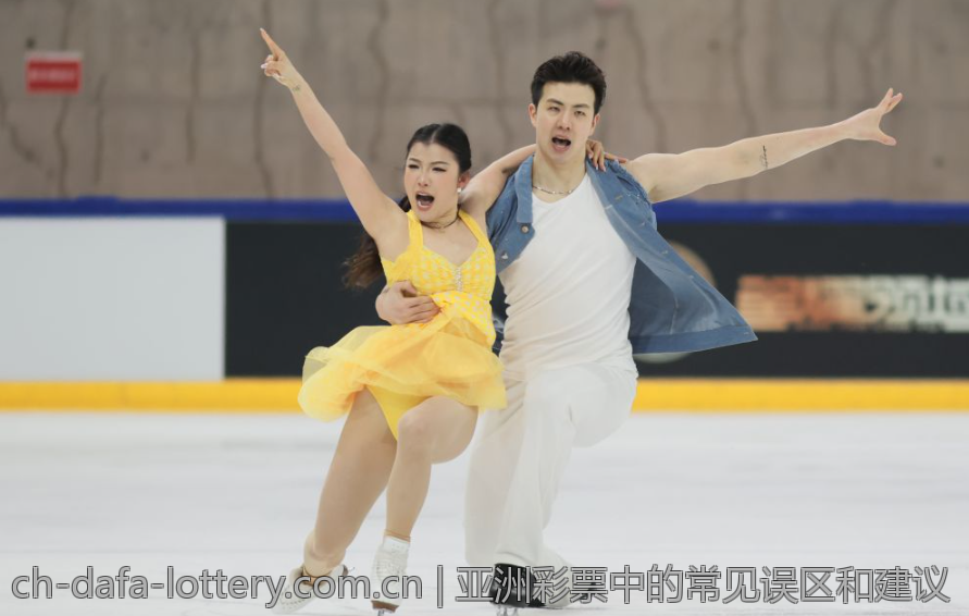 亚洲彩票中的常见误区和建议